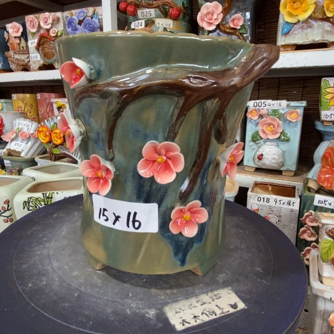 【闪购商品】