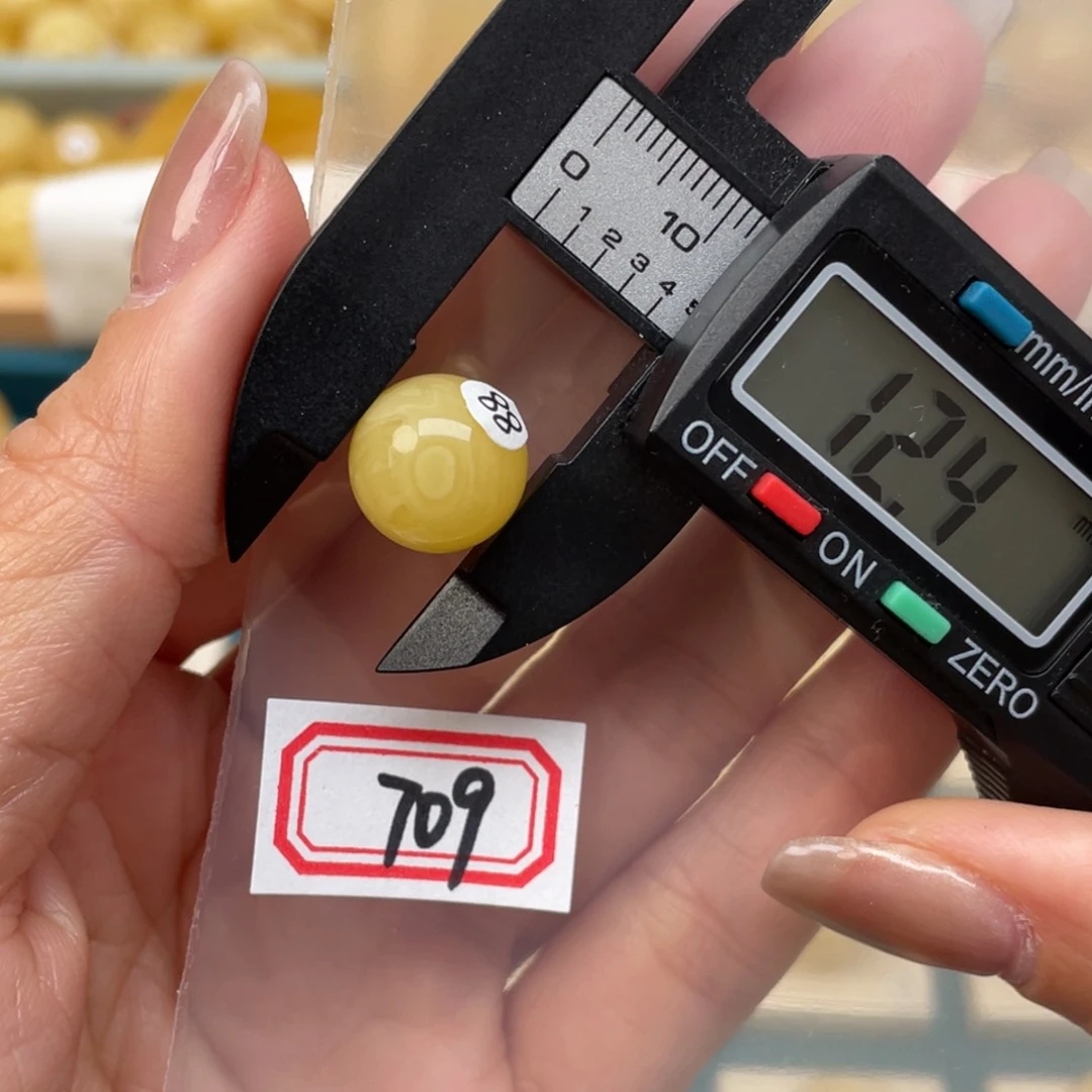 蜜蜡裸石未镶嵌愚**二