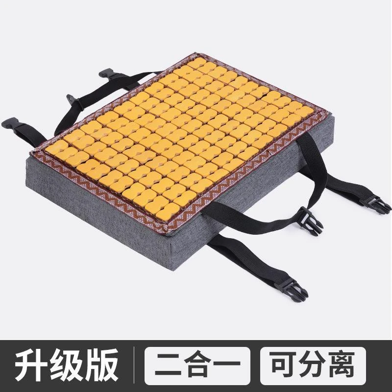 凳子坐垫学生教室夏季凉席久坐板凳坐垫加厚海绵屁股垫制衣厂座垫