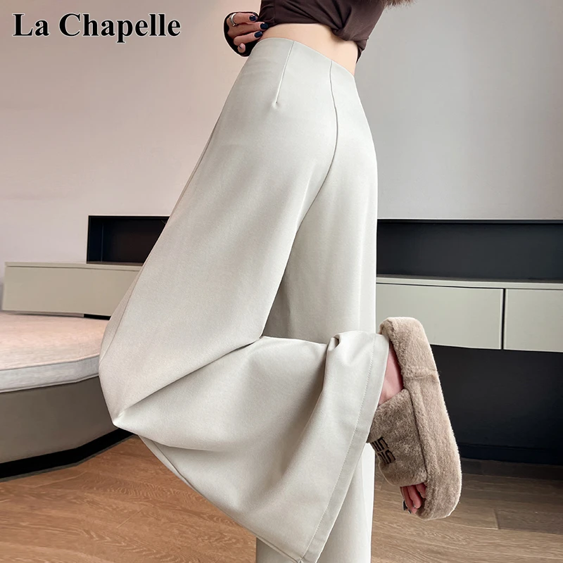 拉夏贝尔2025秋季新款阔腿西装裤女垂坠感高腰遮胯显瘦休闲长裤子