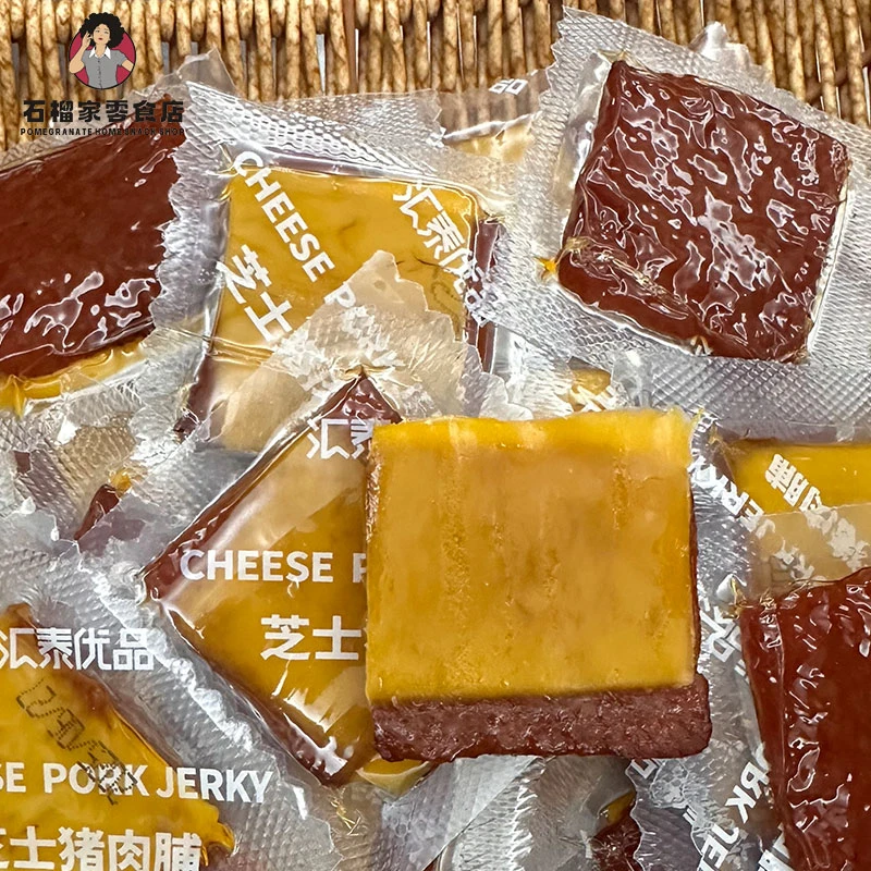 山姆同款炭烤芝士味猪肉脯潮汕猪肉脯干办公室休闲零食独立包装