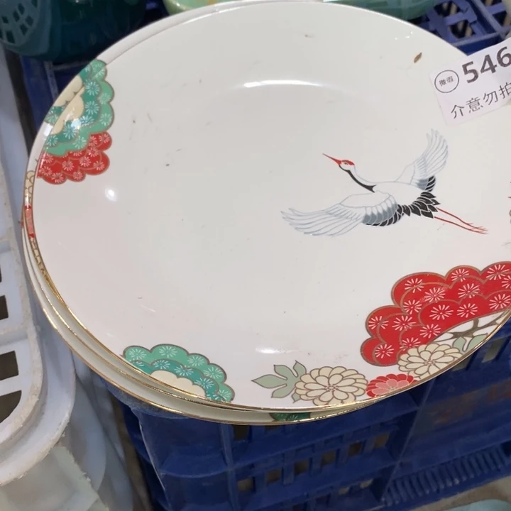4个546，111111111111