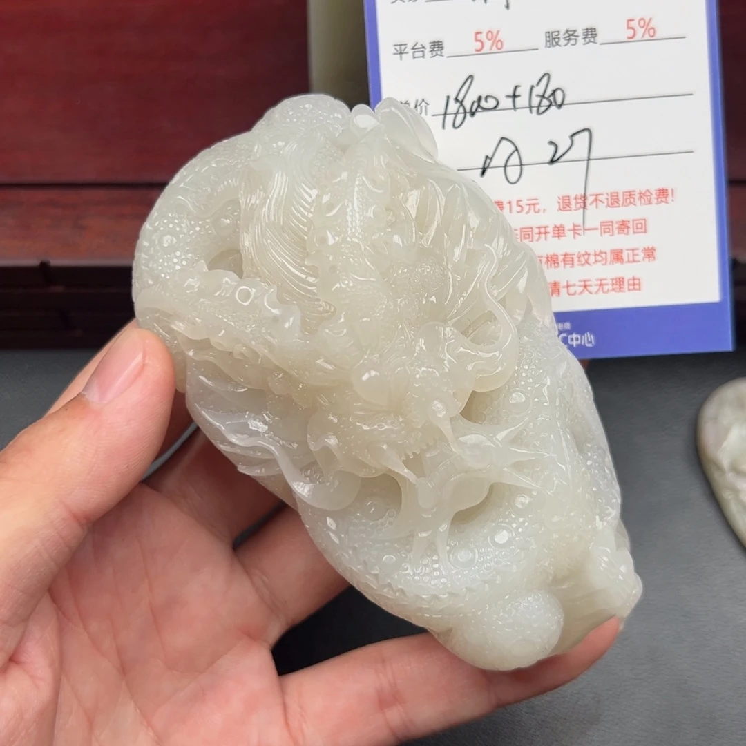 未镶嵌和田玉把件?***风