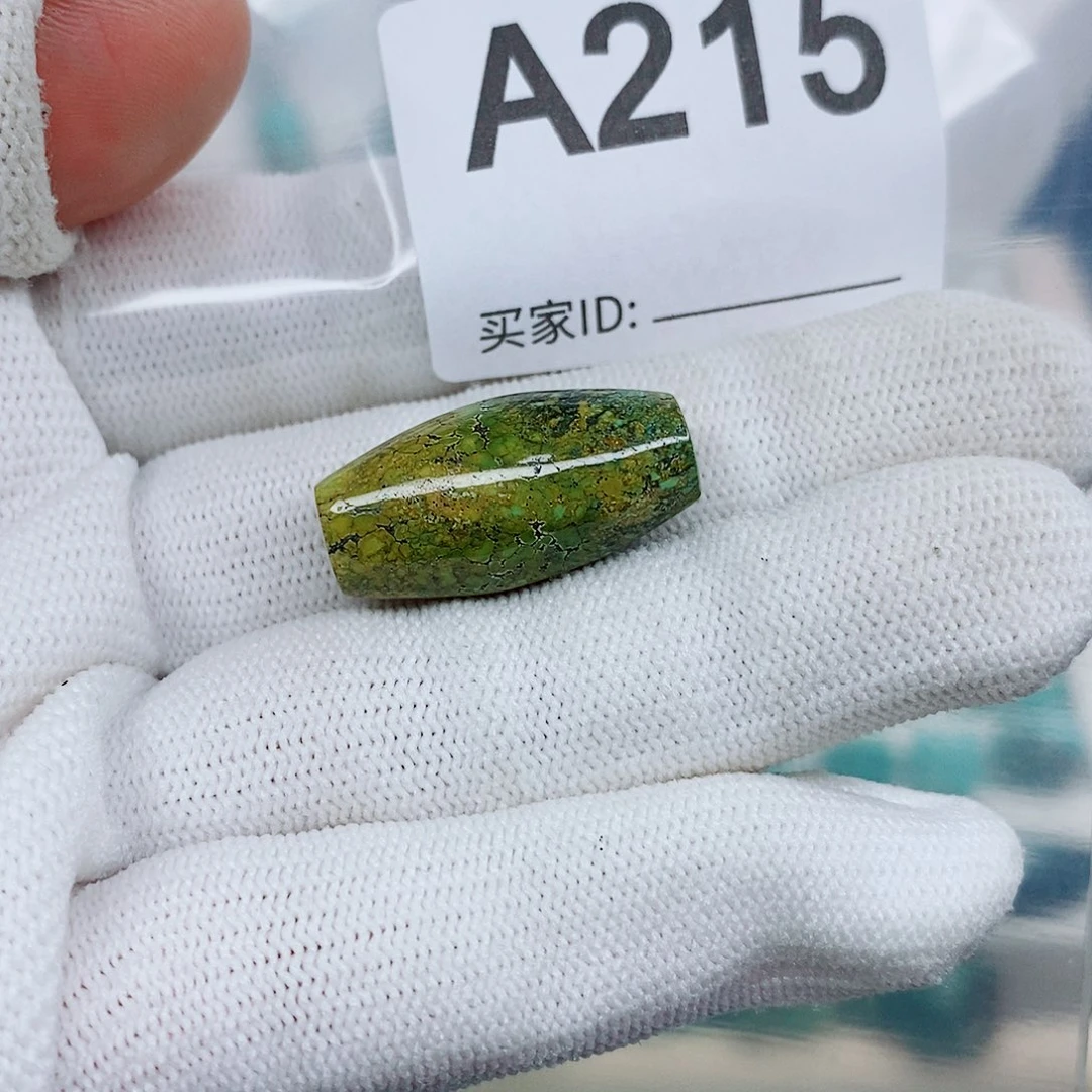 未镶嵌绿松石颈饰