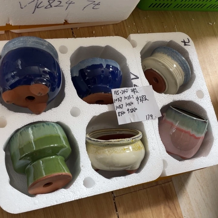 粗陶多肉花盆微瑕240