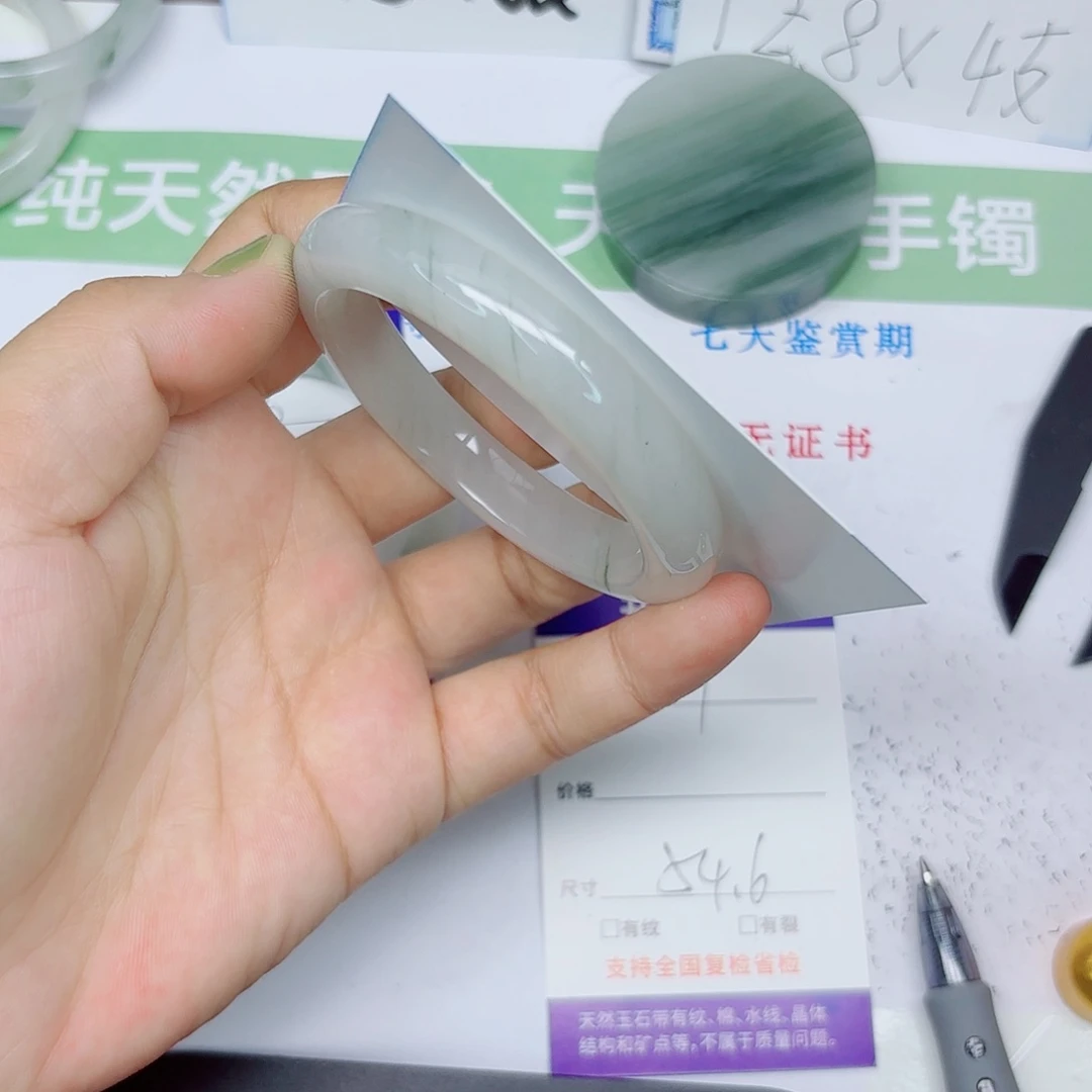 石英质玉手镯未镶嵌37/5455