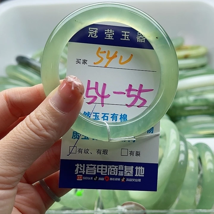 冰***姐未镶嵌岫玉蛇纹石玉天然岫玉