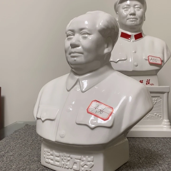 风***9瓷片摆件摆件家居设计风格设计风格很