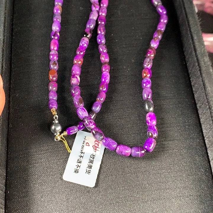 苏纪石（舒俱来）未镶嵌颈饰