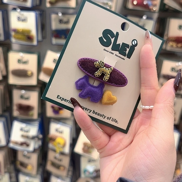紫色小狗爱心鸭夹