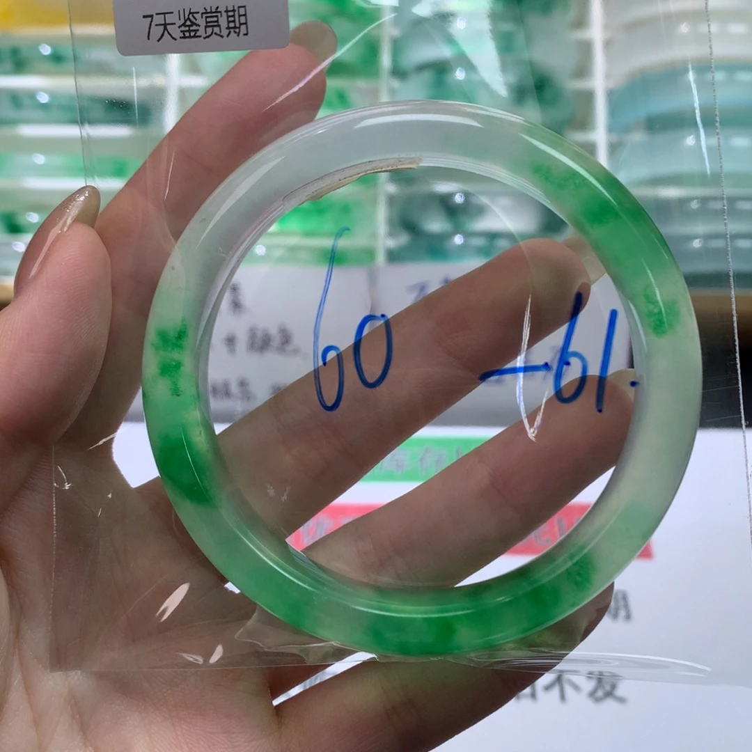 石英质玉未镶嵌手镯文玩珠宝手镯莉莉309