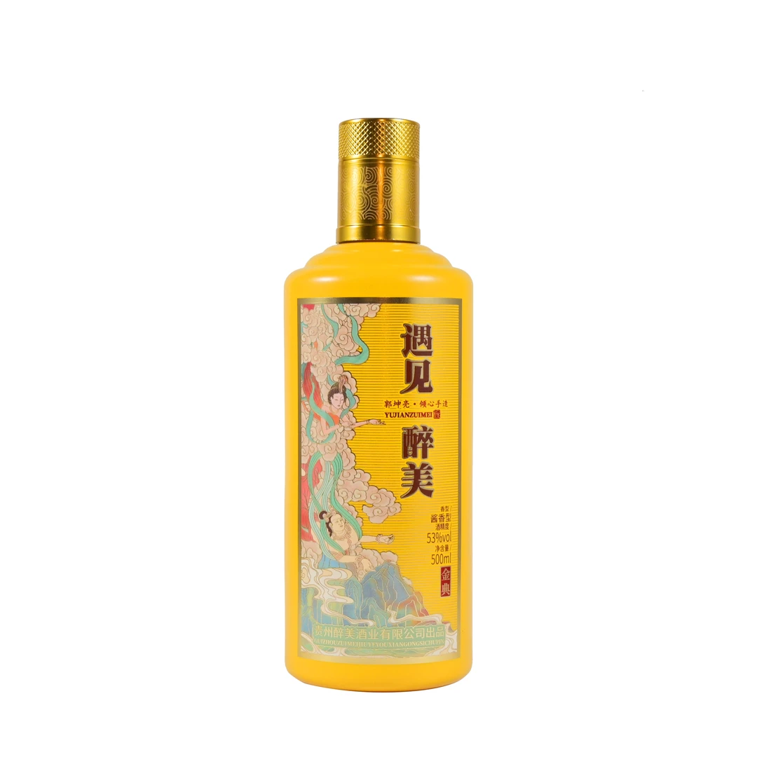 遇见醉美金典 53%vol纯粮食酱香型白酒 500ML/瓶53%Vol