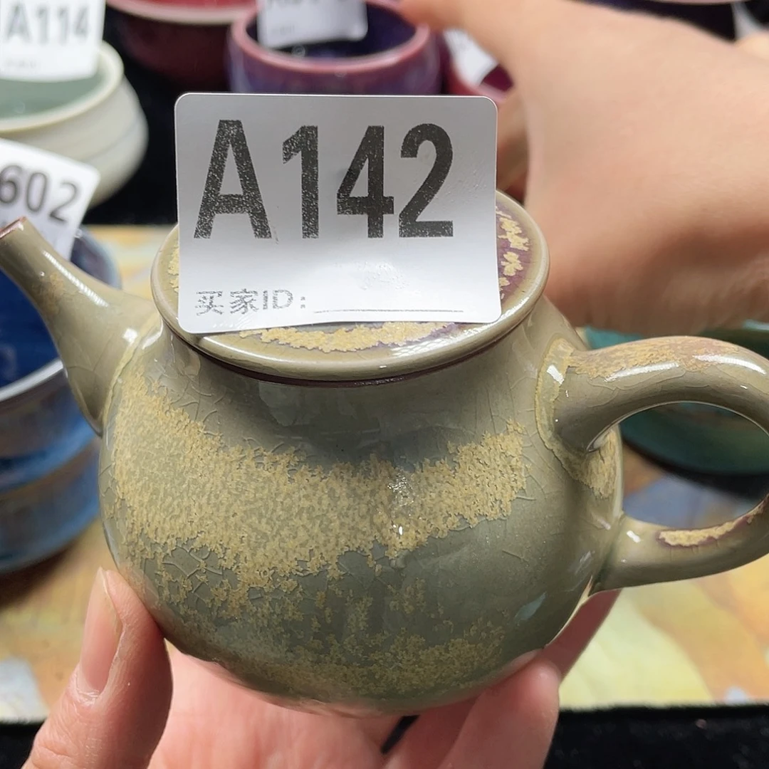 无***提神后钧瓷高温烧制微瑕