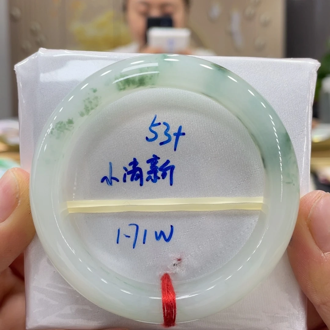 未镶嵌手镯翡翠翡翠