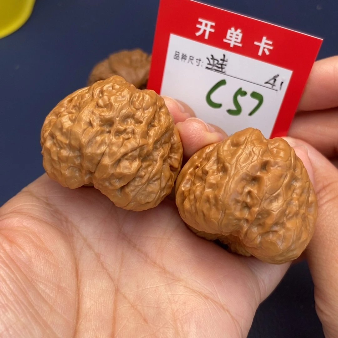 吊坠文玩核桃文玩核桃