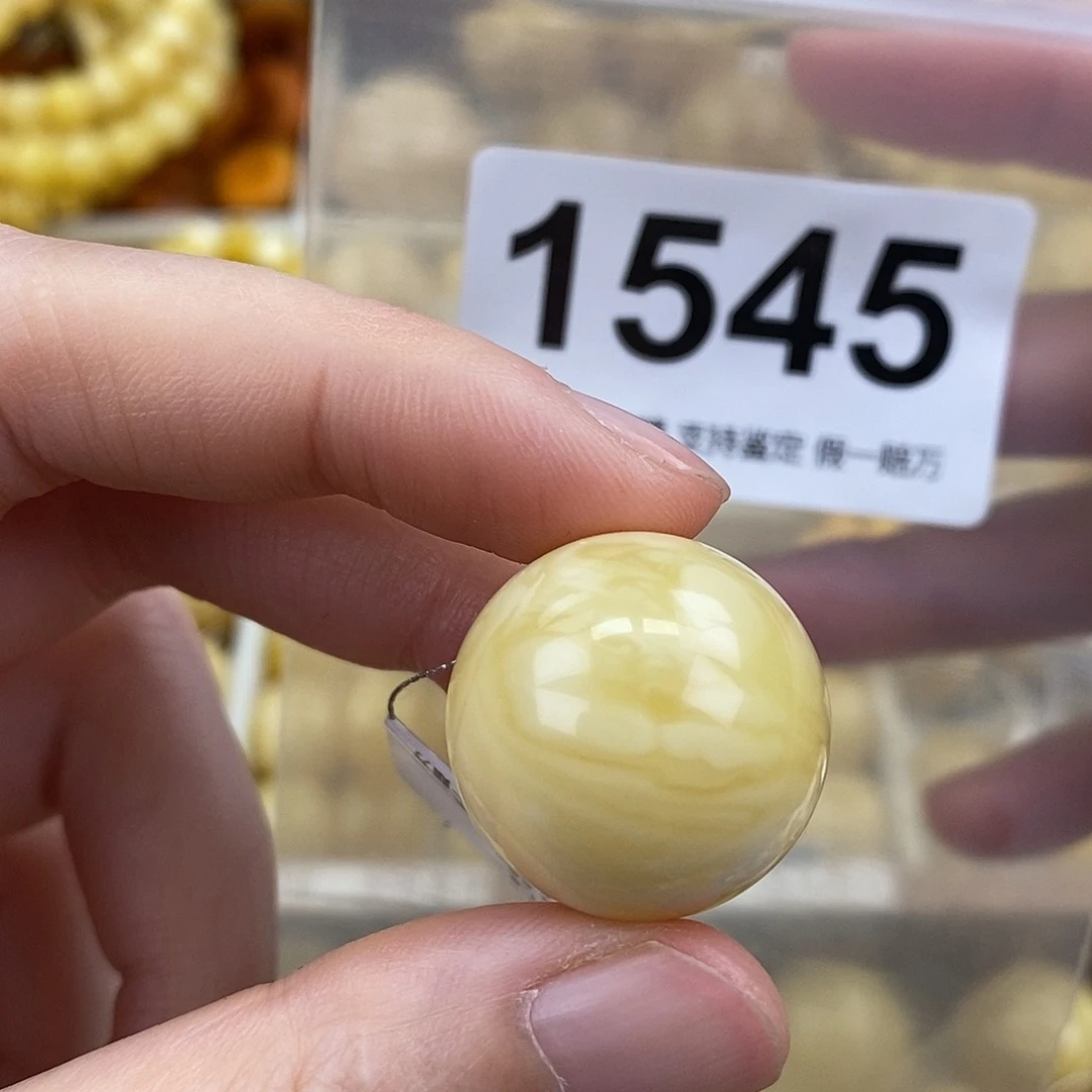 蜜蜡未镶嵌珠宝奇石22