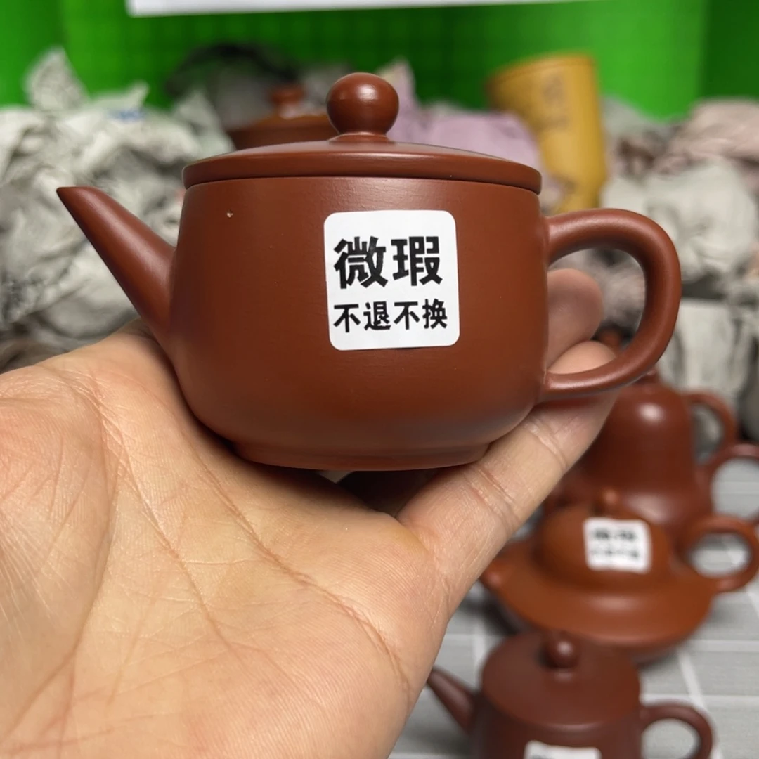 （闪购）紫砂潮州手拉壶，微瑕，不退不换（慎拍）