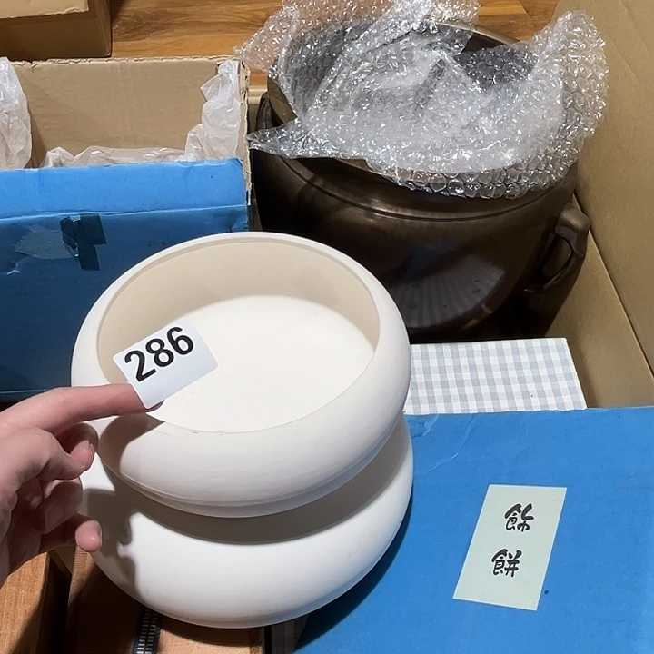 瓷片呀工艺品摆件瓷器摆件正能量