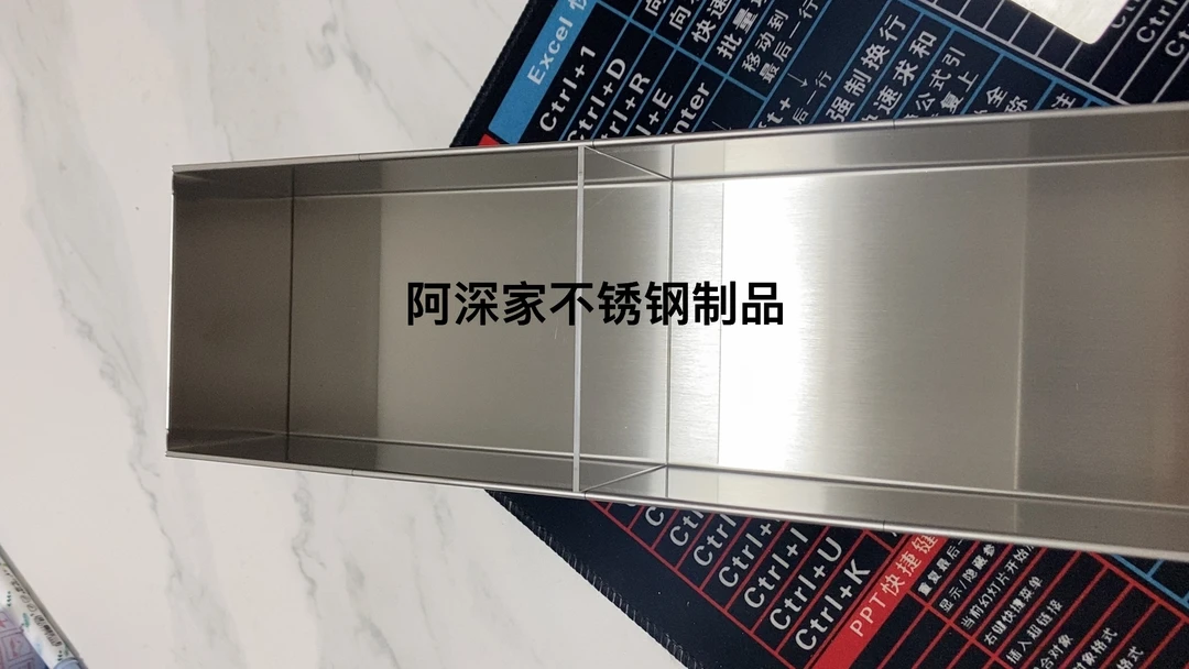 优选提拉米苏长条模具长方形盒子专用挡板隔板隔断分格器隔离片