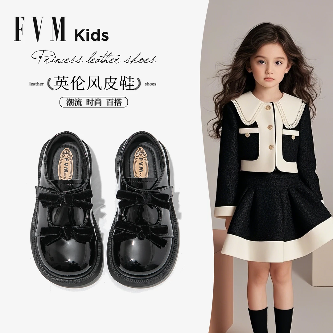 FVM女童鞋子儿童公主小皮鞋2025春秋款新款黑色洋气乐福单鞋软底