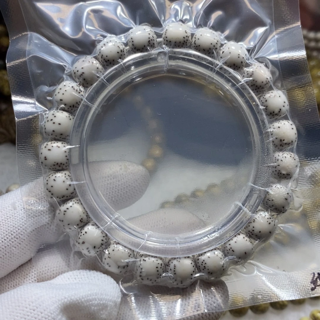 星月菩提手串原白10