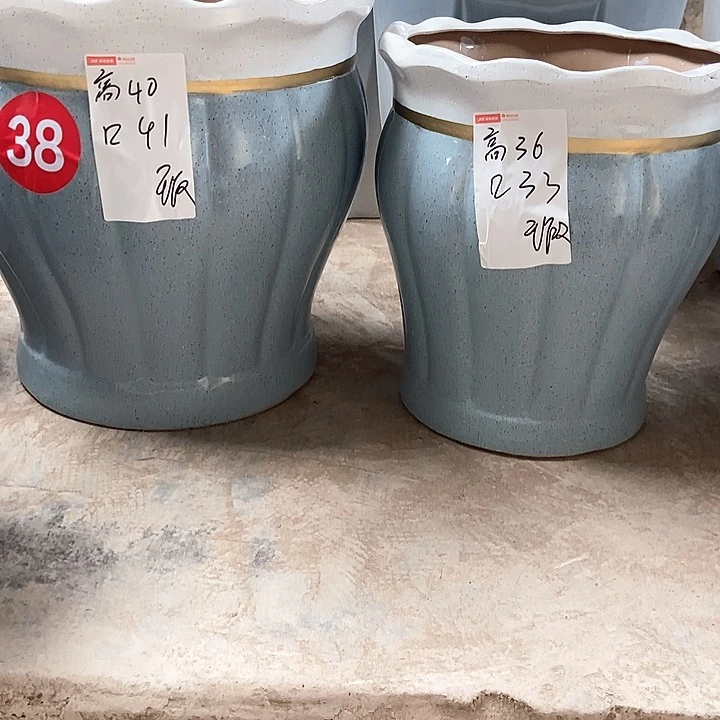 高温烧制到手4个