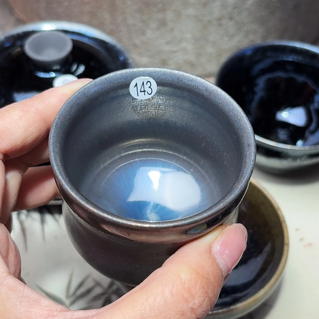 茶盏义兴龙窑建盏143