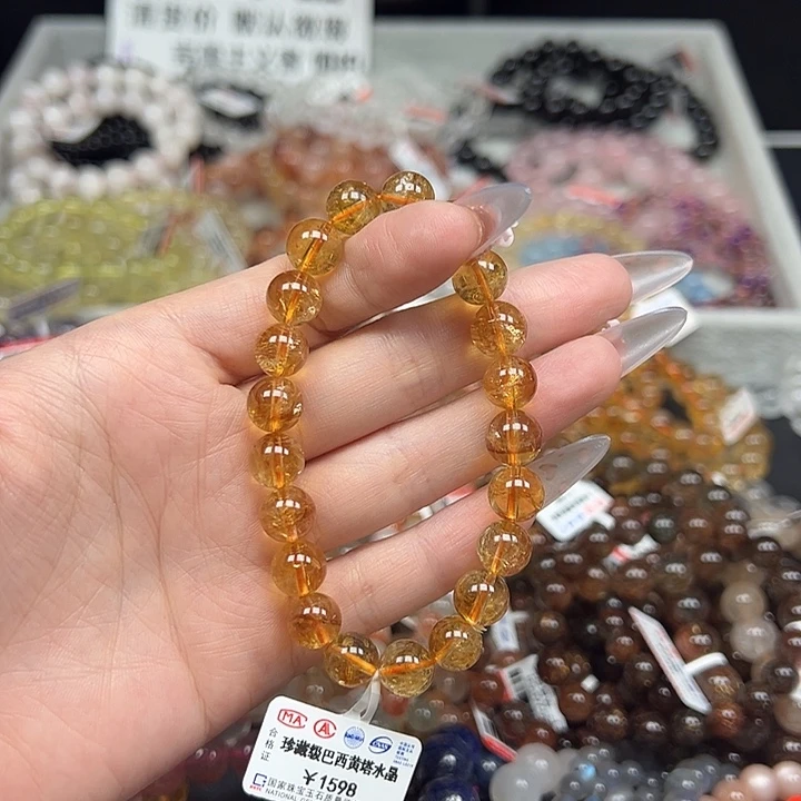 张****手链未镶嵌水晶卡9珍藏级巴西黄塔水晶25