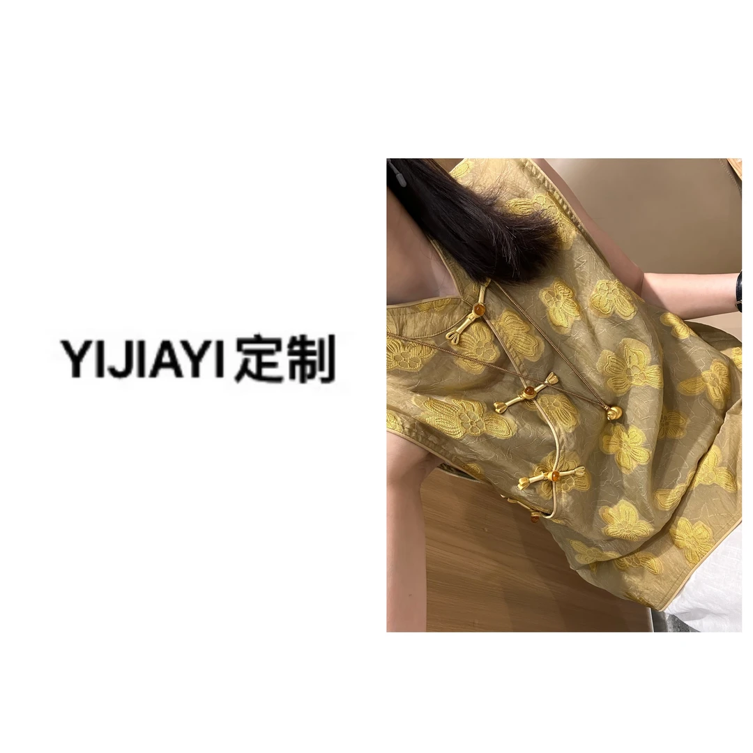 25327气质国风盘扣上衣女2025夏季高级感新中式黄色衬衫