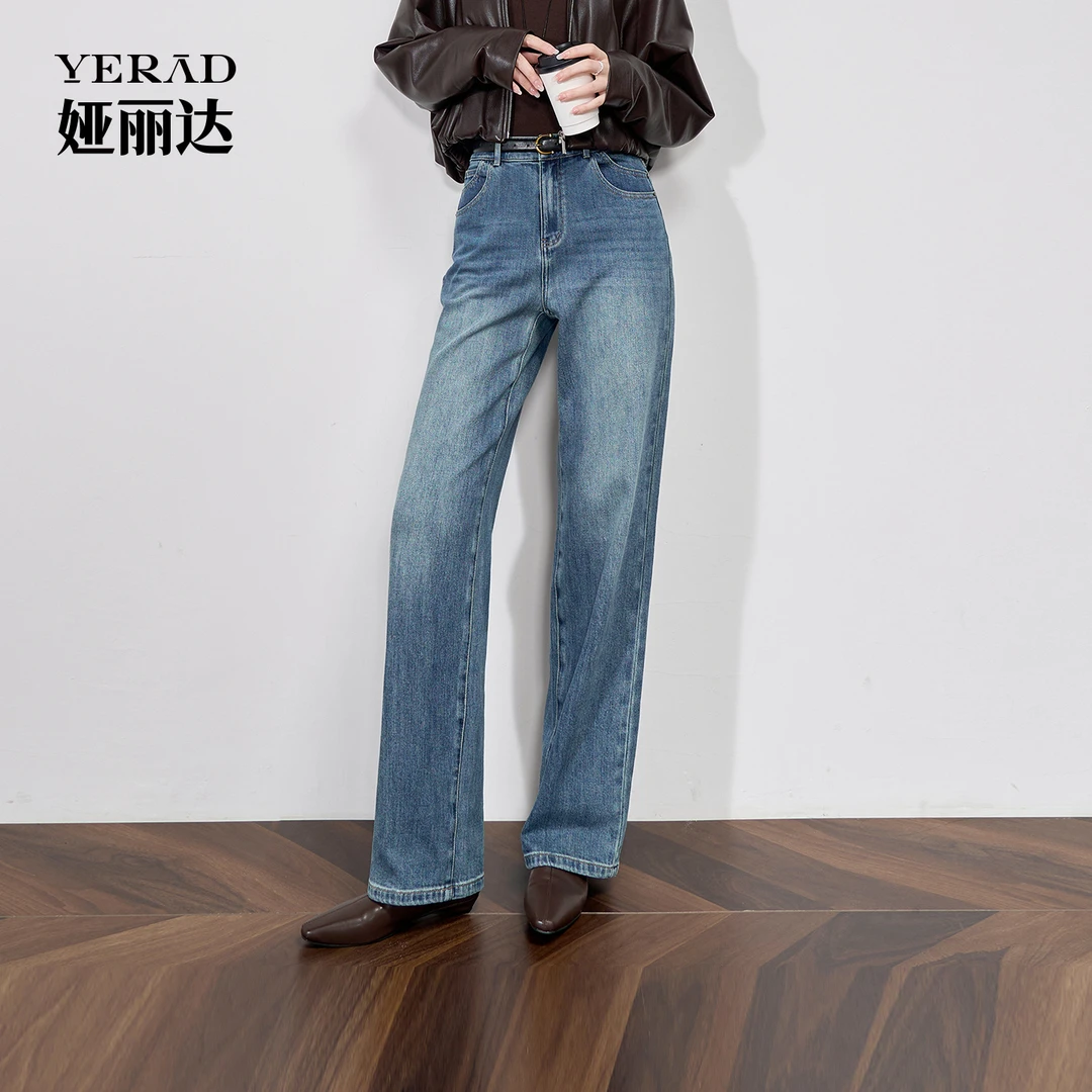 娅丽达窄版阔腿牛仔裤女2025秋季新款宽松显瘦复古直筒裤加长长裤