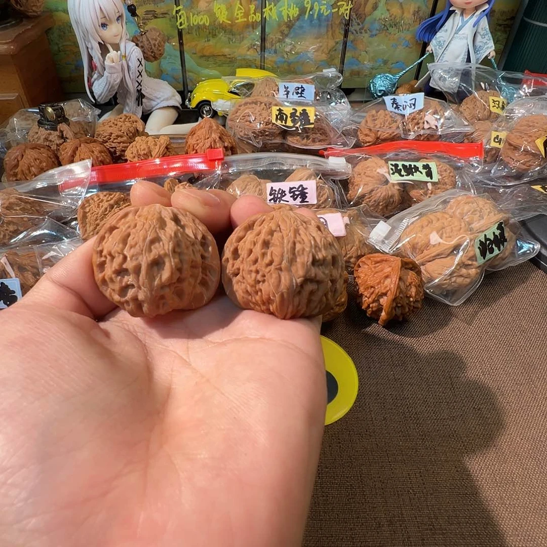 文玩核桃把件40全品磨盘58号