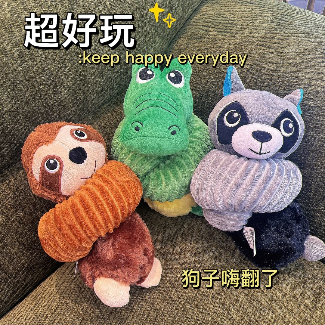 宠物仿真蛇宠物狗狗啃咬吱吱响毛绒玩偶宠物玩具毛绒发声动物玩具