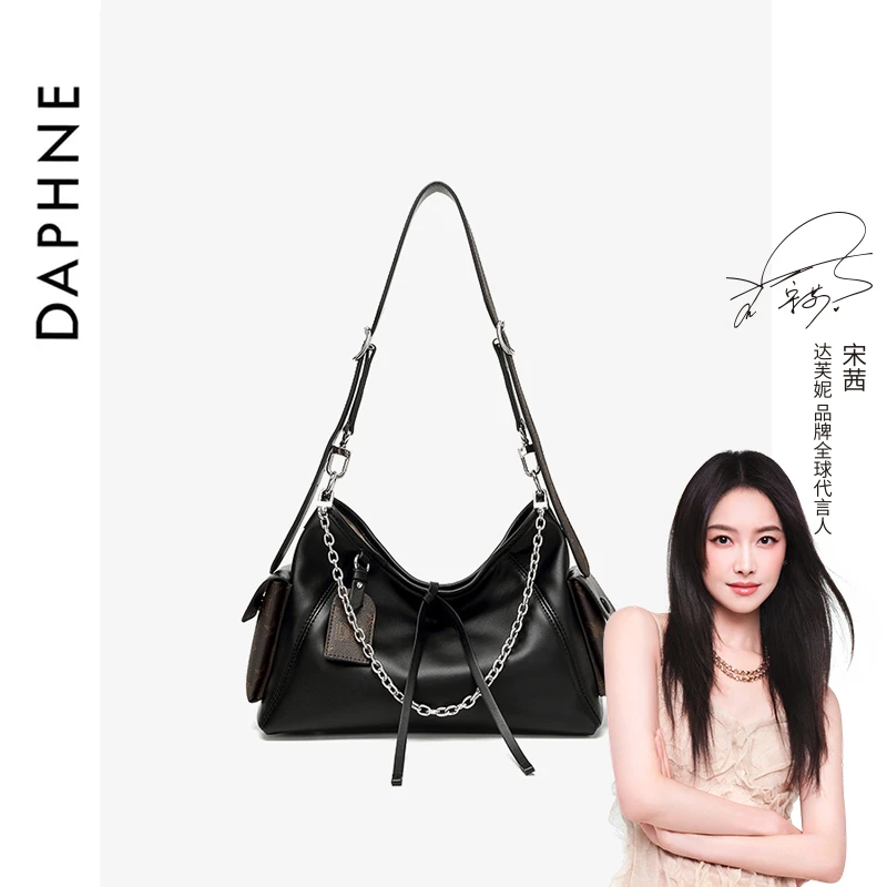 Daphne/达芙妮达芙妮Daphne黑色时尚单肩包休闲百搭斜挎包10262