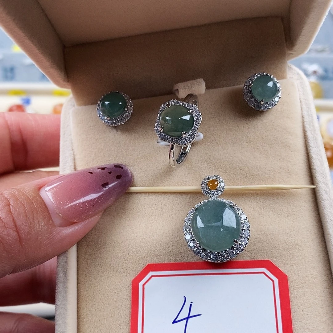 翡翠未镶嵌戒指缅甸