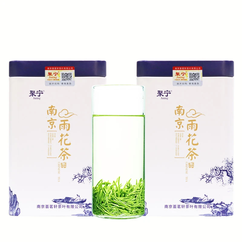 Juning/聚宁南京雨花茶2025新茶叶特产特级春季绿茶两罐装共250g