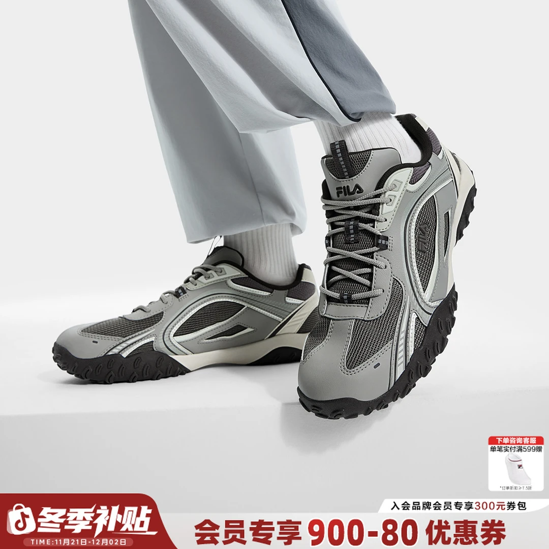 Fila/斐乐【卵石鞋】春男女轻便新款情侣拼色休闲鞋W/F12M512107F