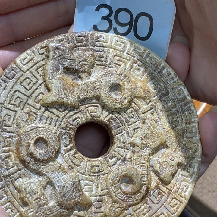 未镶嵌和田玉挂件