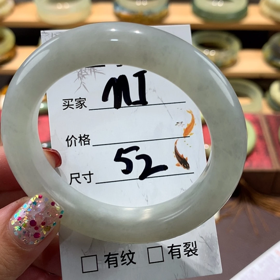 【闪购商品】蛇纹石玉手镯未镶嵌