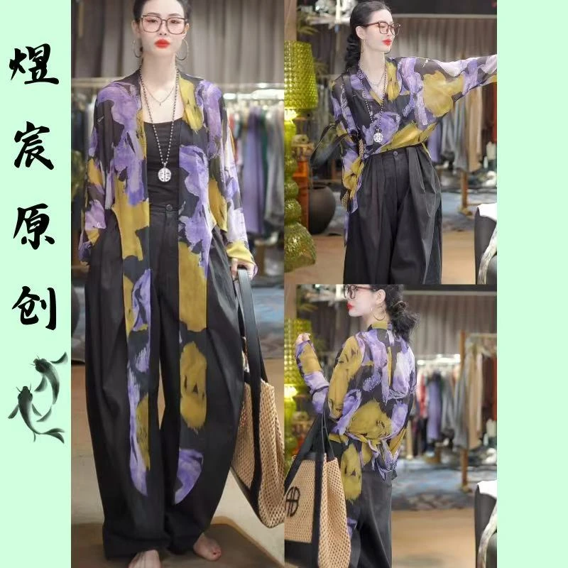 煜宸原创✿【紫墨染】夏季时尚百搭碎花显瘦乔其纱衬衫