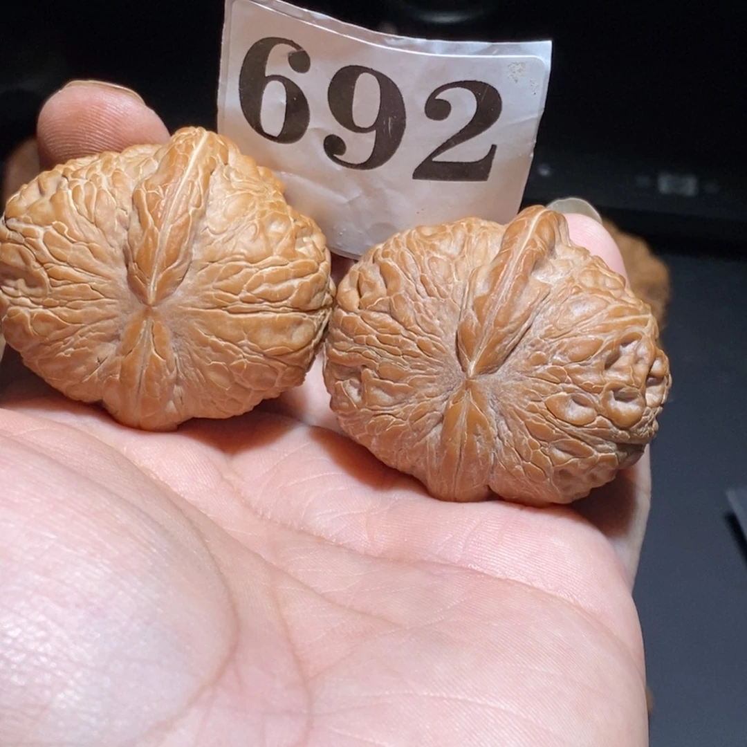吊坠文玩核桃元宝43