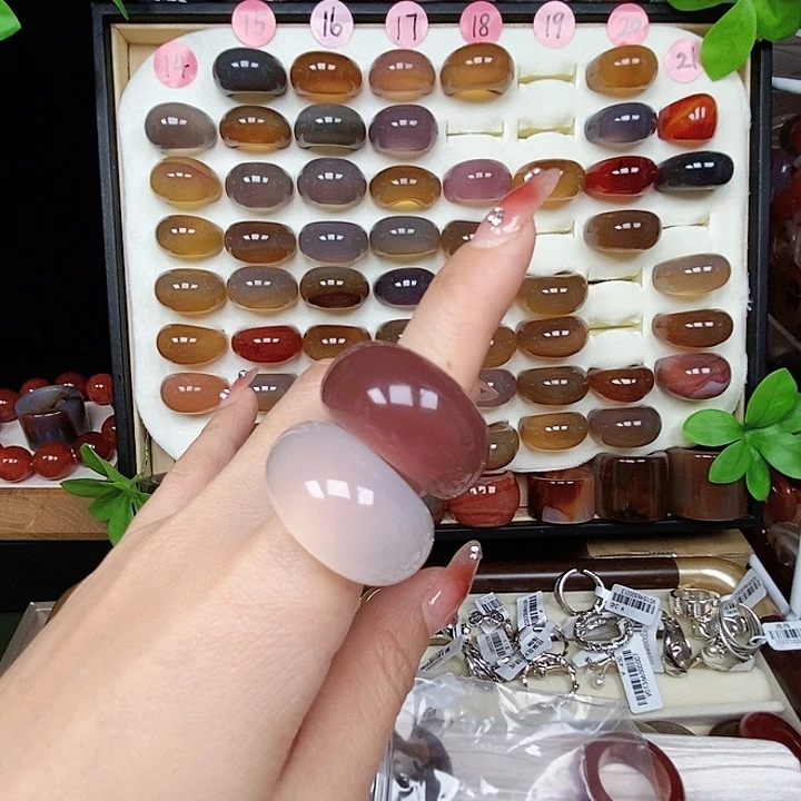 星***️玛瑙/玉髓合金戒指