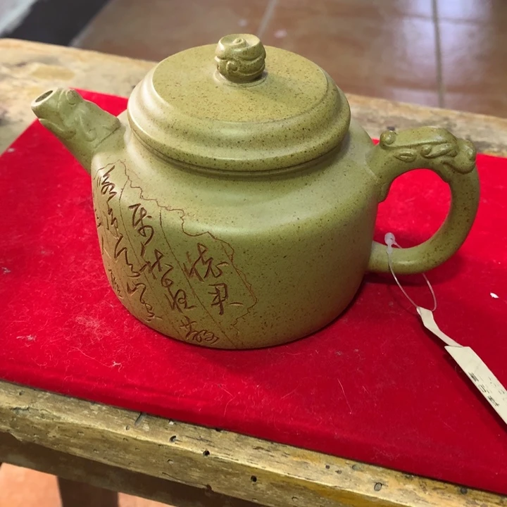 茶壶紫砂原矿手工34