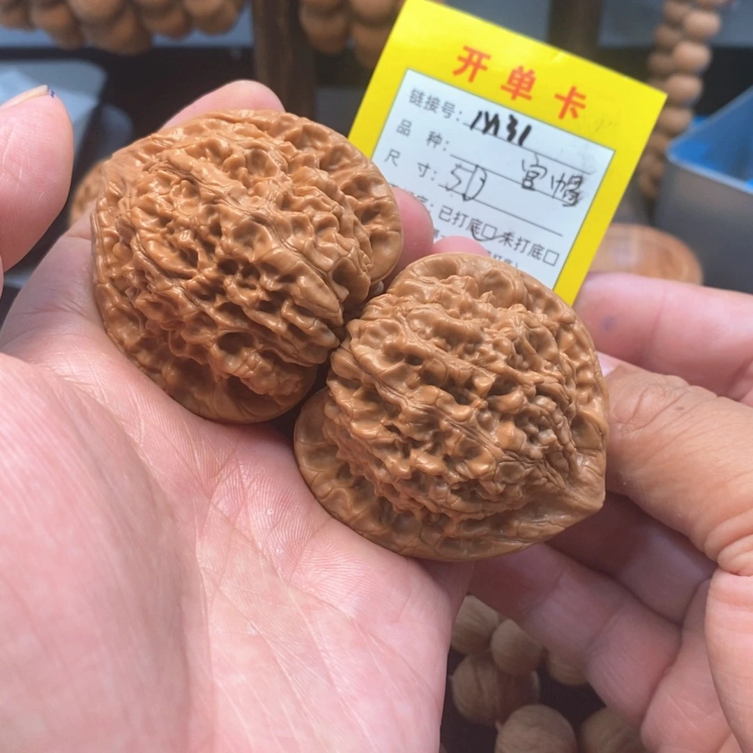 吊坠桃核文玩核桃