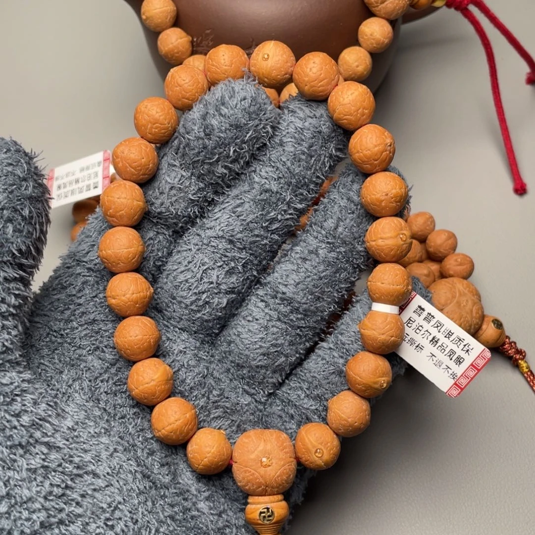 手串凤眼菩提尼泊尔实心籽12mm