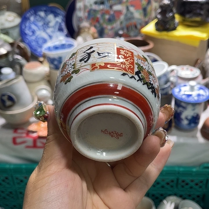 19.9包邮新疆西藏不发货1
