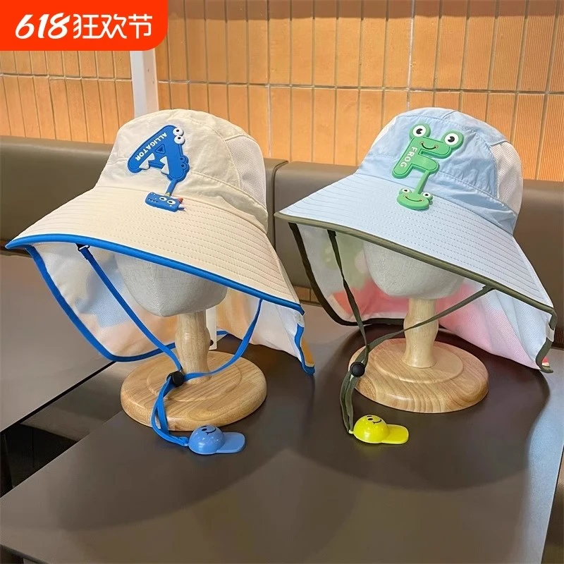 儿童防晒帽男童帽子夏季薄款女童遮阳帽渔夫帽宝宝太阳帽男孩沙滩