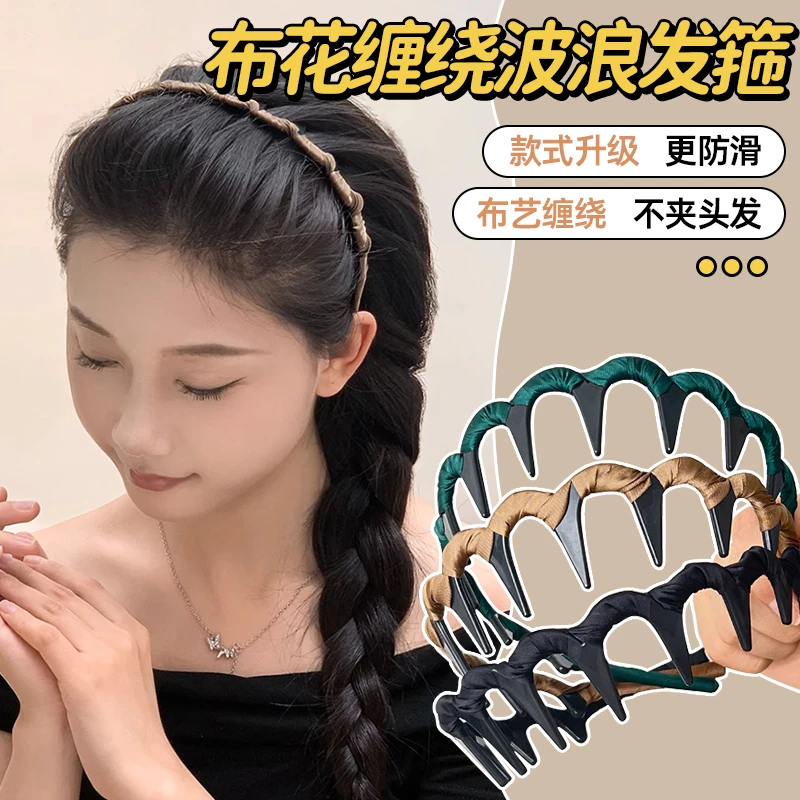 女生高级感飘带齿梳发箍女温柔头饰气质高颅顶头箍显温柔不夹头发