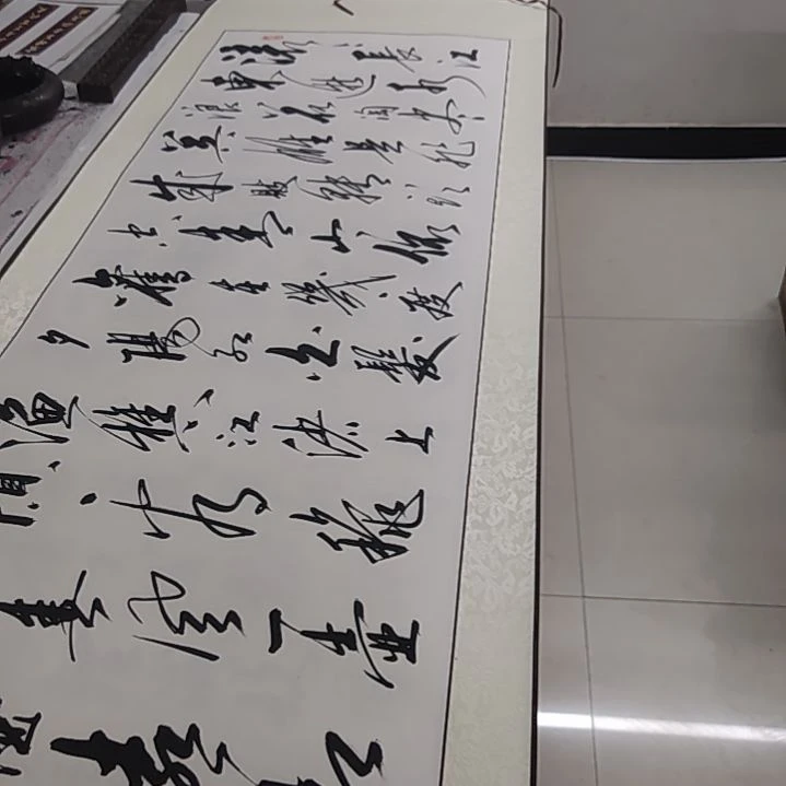 书法书法作品临江仙赠送一副清风明月一壶酒