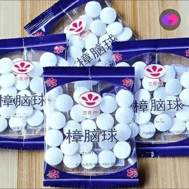 樟脑丸衣柜防霉防虫芳香去味驱虫防蟑螂家用臭家庭日用必备品百货