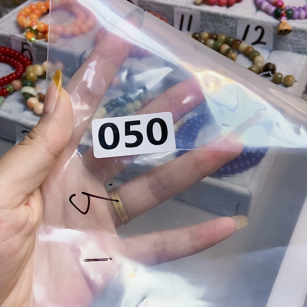 菩提根/象牙果吊坠璟*50号